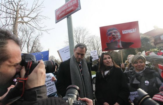 Посольство России в Праге сменило адрес после появления площади Немцова