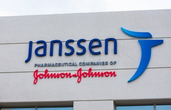 Спустя полтора месяца: В Эстонию завезли вакцину Janssen