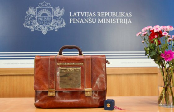 Кабмин Латвии утвердил госбюджет на 2018 год