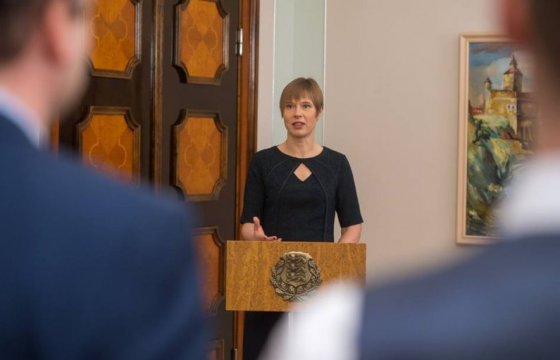 Президент Эстонии направилась с визитом на Украину