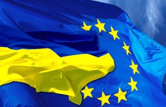 ЕС предложит отмену виз с Украиной вопреки референдуму в Нидерландах
