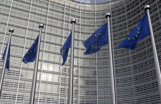 ЕС составил список стран, помогающих отмывать деньги
