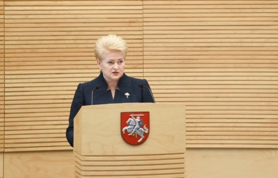 Президент Литвы: литовские СМИ постояли за себя