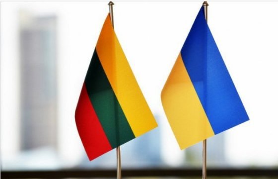 Литва оплатит обучение украинцев из Луганской и Донецкой областей