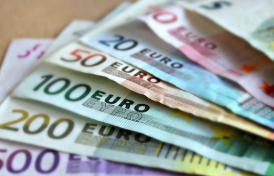 Впервые за 20 лет: в ЕС хотят изменить дизайн банкнот евро