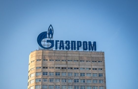 «Газпром» пообещал ответить на решение киевского суда