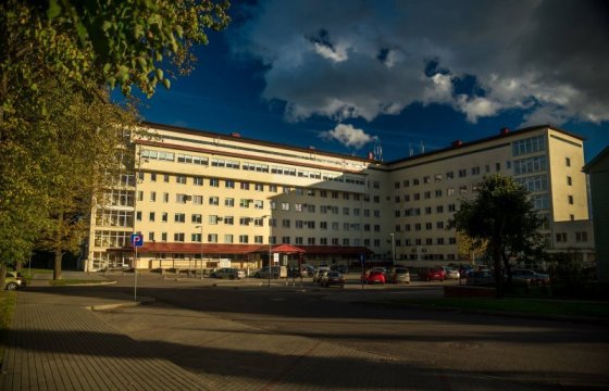 Коронавирусом заразились два сотрудника Резекненской больницы