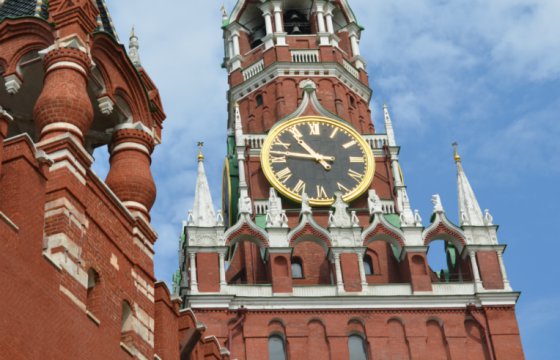 Кремль поручил регионам провести митинги против терроризма