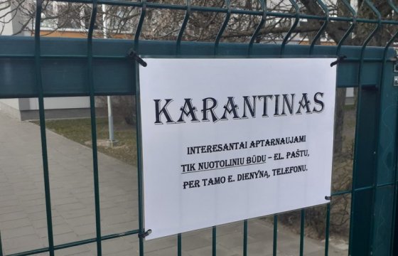 Правительство Литвы решит вопрос о продлении карантина 25 ноября
