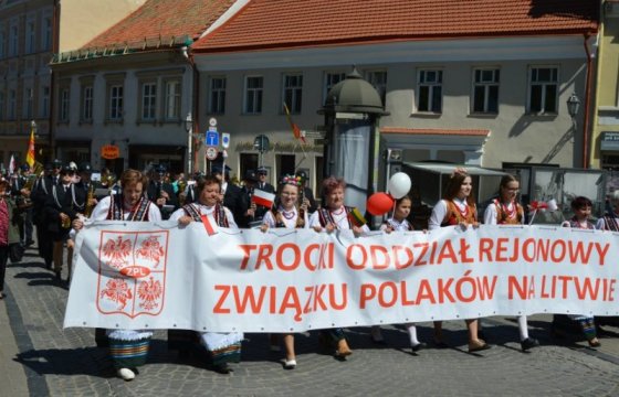 В Вильнюсе появится представительство польского телеканала