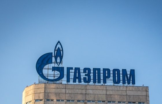 Украина оштрафовала «Газпром» на $3,4 млрд