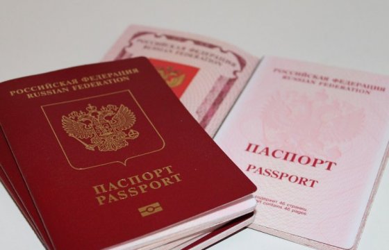 Среди стран Балтии граждане Латвии чаще обращаются за российскими паспортами