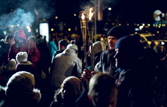 В Латвии празднуют день Лачплесиса