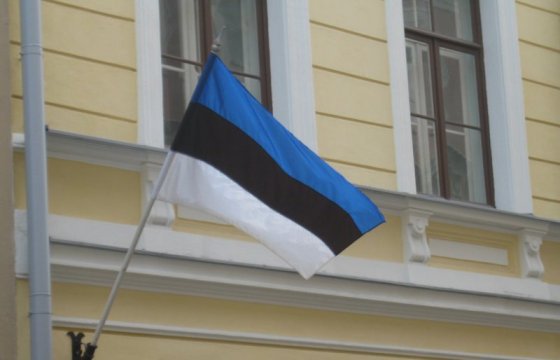 В Таллине откроют Дом эстонского языка