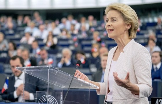 Глава Еврокомиссии призвала страны ЕС принять беженцев из Афганистана