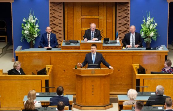 Правительство Эстонии ушло в отставку