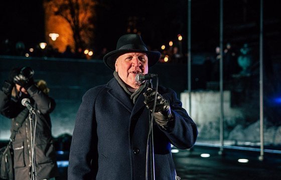 Министра внутренних дел Эстонии временно заменит его сын