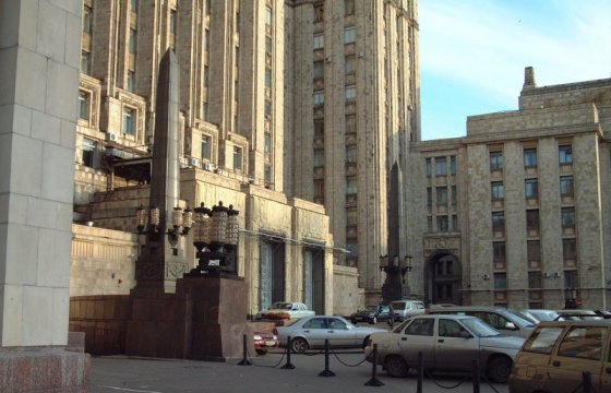 МИД РФ назвал инсценировку убийства Бабченко антироссийской провокацией