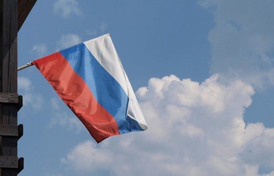 Польша и Великобритания выступили за ужесточение антироссийских санкций
