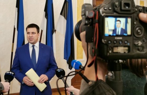 Премьер Эстонии уходит в отставку