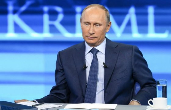 Лондон назвал Путина ответственным за отравление в Солсбери