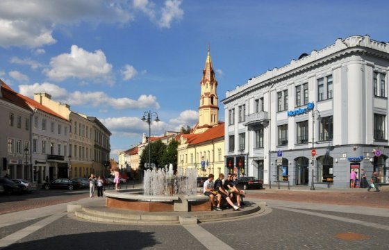 Рига и Вильнюс — в тройке городов Европы для бюджетных каникул