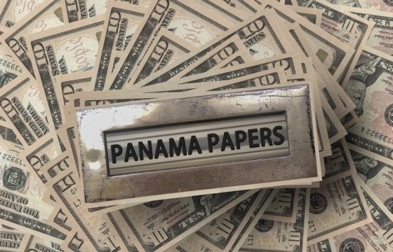 Расследование «панамаского досье» приостановлено