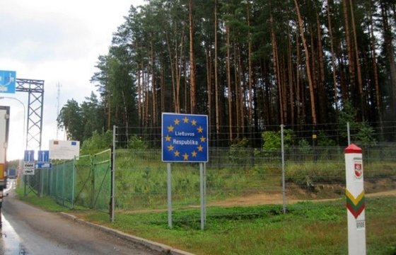Служба охраны госграницы Литвы: Пограничники даже не спрашивают, состоит ли лицо в байк-клубе