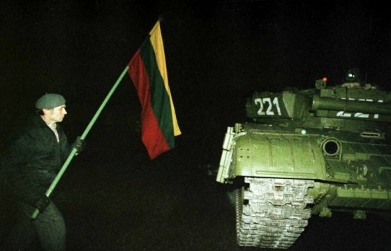 Пострадавших в январских событиях 1991 года в Литве будут хоронить за счет бюджета