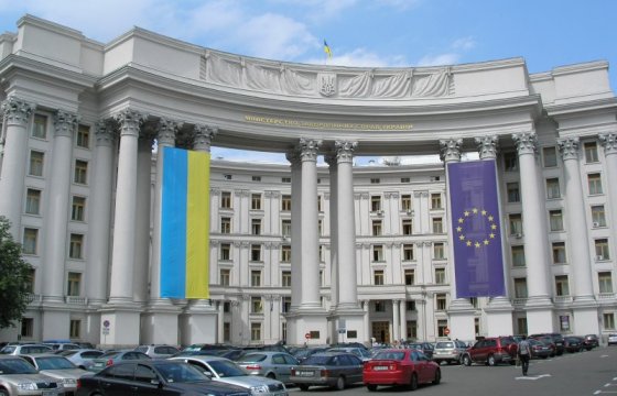 МИД Украины: Результаты выборов в Беларуси не вызывают доверия