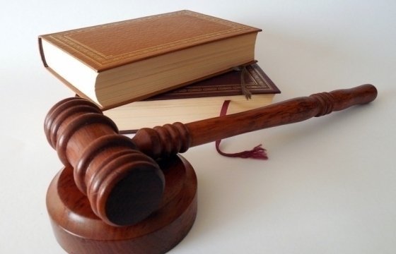 Совет Европы включится в процесс реформирования судебной системы Армении