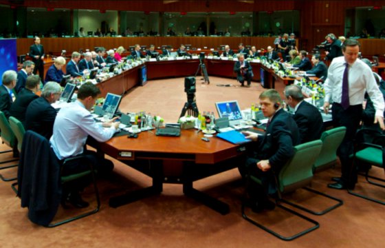 В ЕС одобрили создание Центра военного планирования и управления