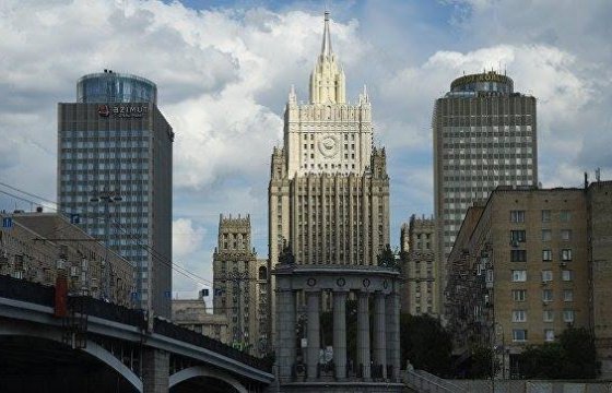 Россия ждет от ОБСЕ позиции по высылке журналистов из Латвии