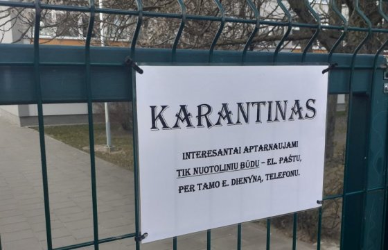 В Литве немного ослабили правила карантина: часть детей смогут вернуться в школы