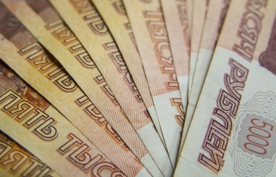 Средняя зарплата в России упала ниже китайской