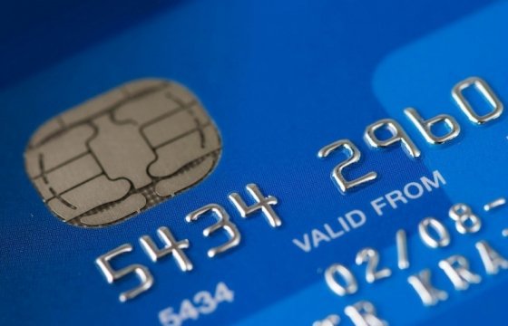 В Латвии в этом году завели 130 уголовных дел о мошенничестве с платежными картами