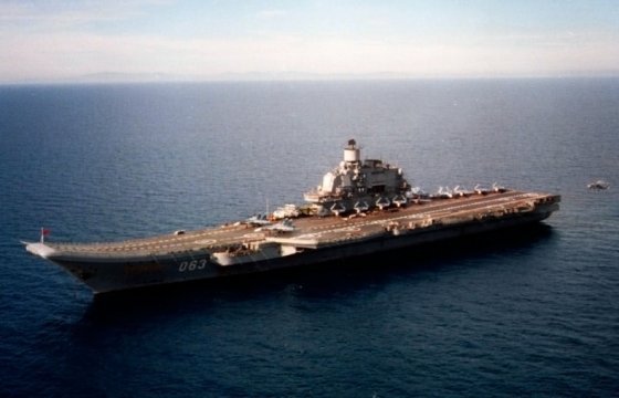 Крейсер «Адмирал Кузнецов» подошел к побережью Марокко