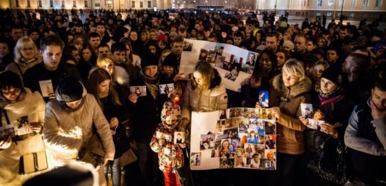 Следственный комитет России не получал жалоб родственников жертв А321 на бездействие Бастрыкина