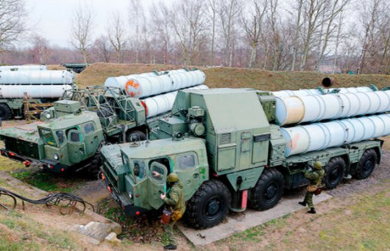 Россия доставила зенитные комплексы С-300 в Сирию