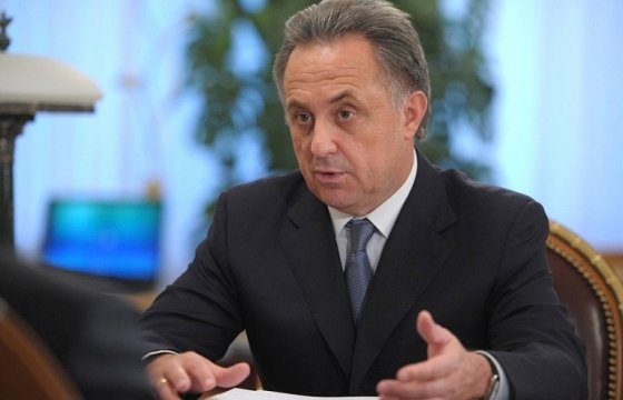 Министр спорта РФ рассказал о планах WADA завершить исследование по мельдонию в июне