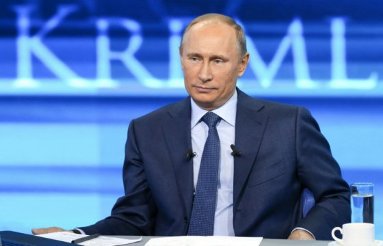 Путин: Россия готова выстраивать добрососедские отношения с Латвией