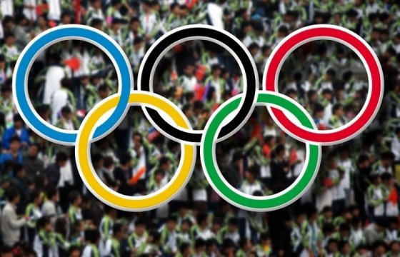 Уличенные в допинге российские легкоатлеты сдали олимпийские медали