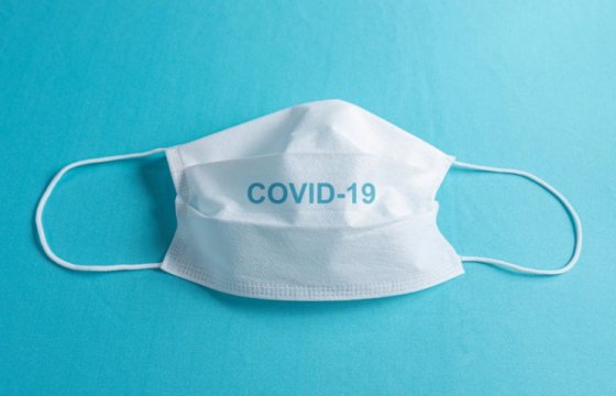 В США одобрили первый «домашний» тест на COVID-19