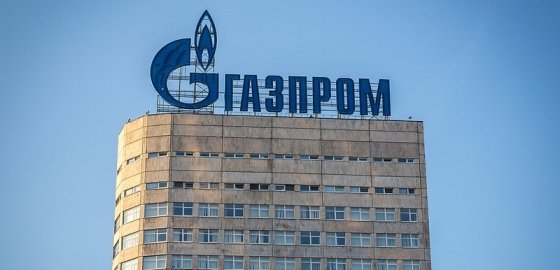 «Газпром» отказался покупать туркменский природный газ