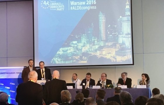Альянс либералов и демократов Европы проводит съезд в Варшаве