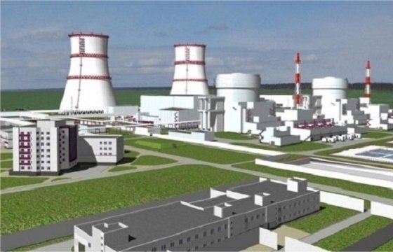 Еврокомиссия ожидает завершения стресс-тестов Островецкой АЭС