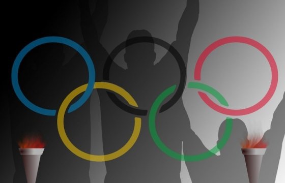 Латвийское телевидение будет транслировать зимние Олимпийские игры из Пхёнчхана и летние — из Токио