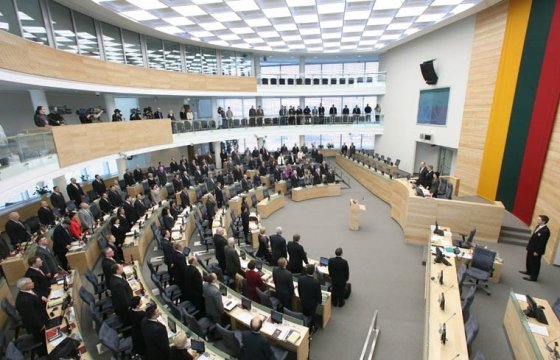 Литовский парламент осудил нарушения прав человека в Крыму