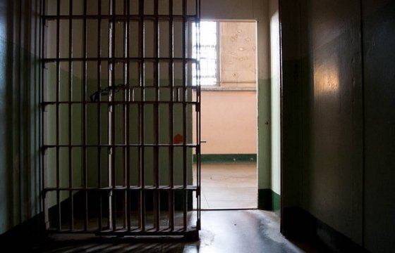 В Латвии из-за уменьшения числа заключенных закрывается тюрьма
