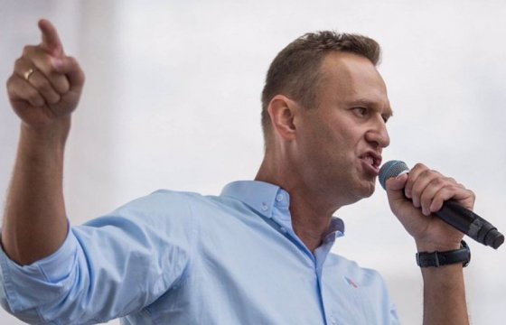 Навального приговорили к 30 суткам ареста